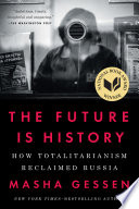 The_future_is_history